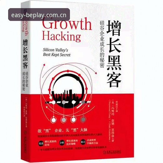 beplay怎么样安装失败 beplay体育平台安装失败实用指南:从问题诊断到解决方案的完整评测