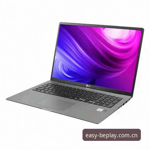 beplayPC版最新版 beplay体育平台PC版升级实用指南:从2025版到2026新版注册的必备知识