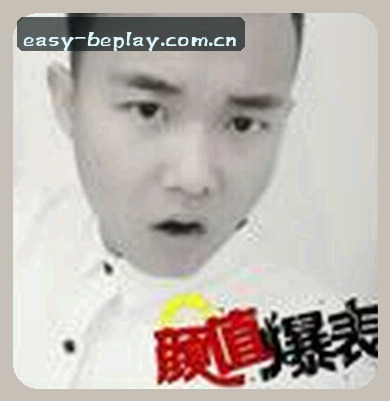 王工